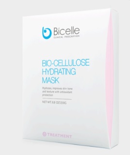 補濕面膜推介 Bicelle 3D抗氧補濕面膜 Bicelle這盒皇牌面膜內含透明質酸，有助肌膚達至補水鎖水及活化肌膚效果。3D剪裁能更緊貼面部，加上醫學級生物纖維物料設計，可以鎖住200倍水份，貼面直送至肌底細胞，敷完令肌膚即時有滋潤、抗氧、紓緩敏感及緊緻作用，讓肌膚持久水潤。